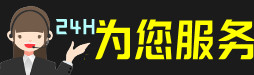 长春市虫草回收:礼盒虫草,冬虫夏草,名酒,散虫草,长春市回收虫草店